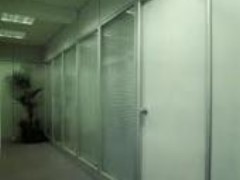 Divisórias em alumínio