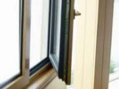 Caixilharia de alumínio